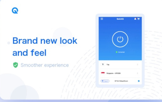 QuickQ电脑版功能不显示？设置与权限全解析
