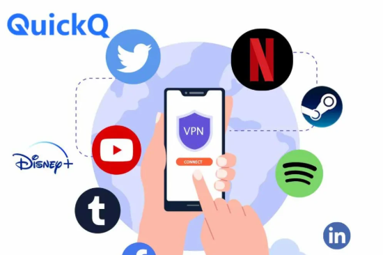 QuickQ电脑版打不开或卡住？快速解决方法合集