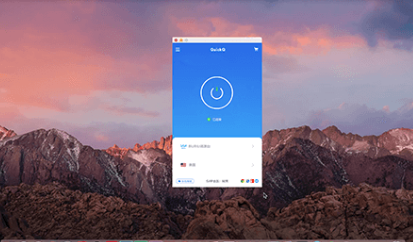 QuickQ电脑版登录提示错误？账号和缓存排查指南
