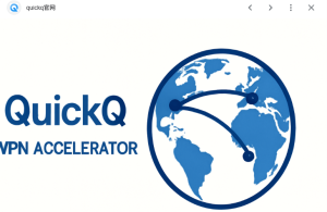 QuickQ 电脑版无法接收消息或通知？排查全流程？