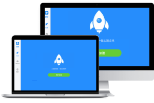 QuickQ电脑版菜单详解与功能隐藏技巧？