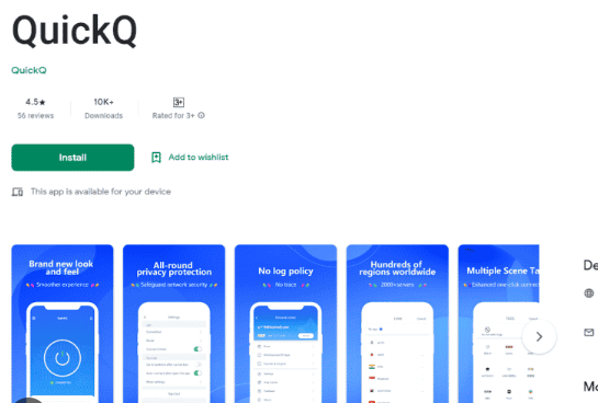 QuickQ电脑版运行缓慢？优化方法让软件顺畅使用